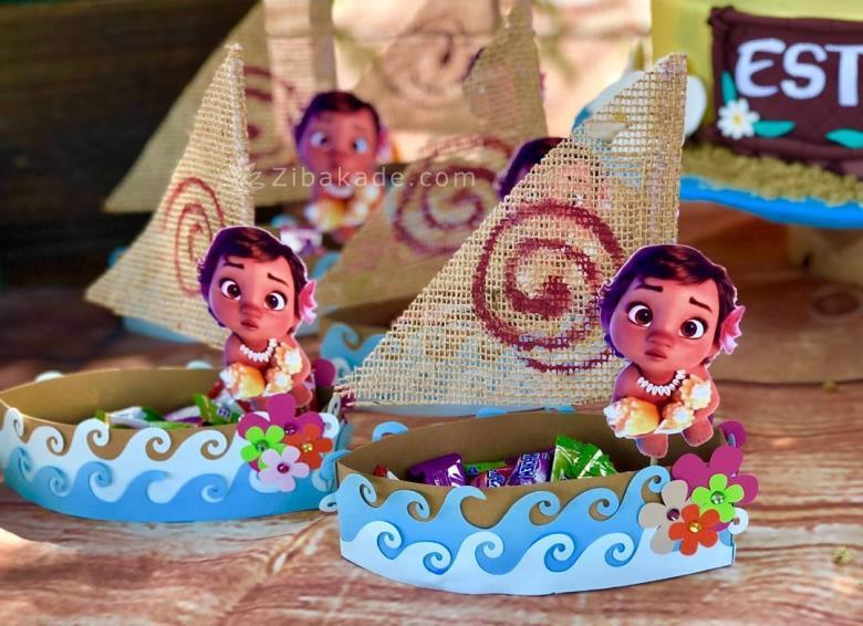 تم تولد موآنا - Moana